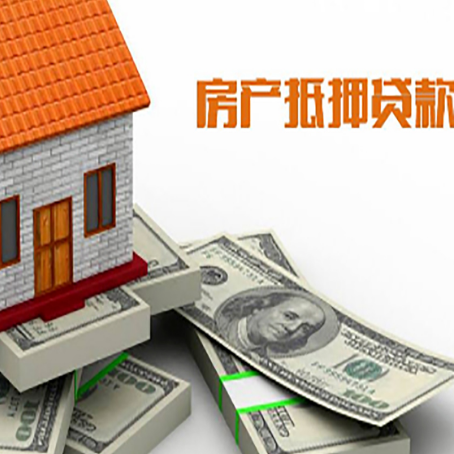 莒县贷款助贷公司新渝启服十年老牌